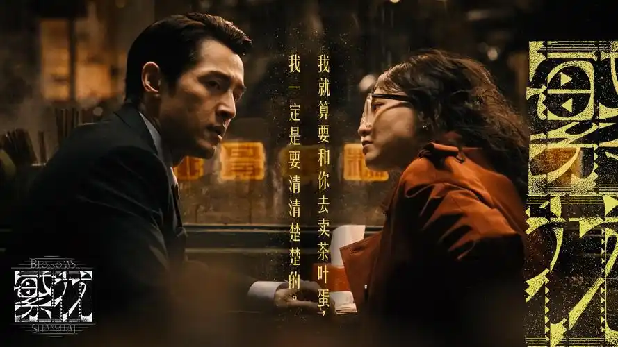 欧乐暑期 热浪来袭